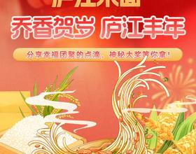 收到奖品[图]