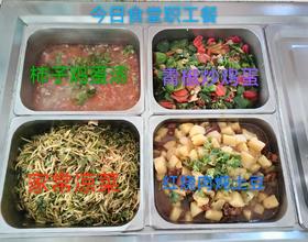 【食堂职工餐】[图]