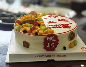 近来日常[图]