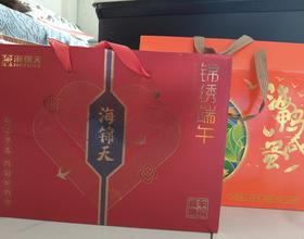 单位福利[图]