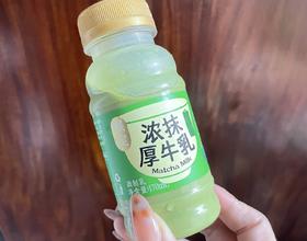 喝一个[图]