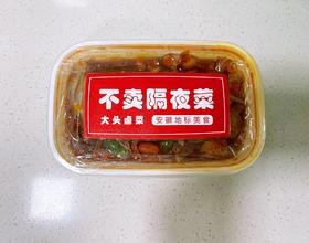 简单吃[图]