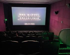 打卡[图]