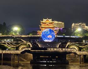 午夜时分宜宾地震 重庆震感明显 希望宜宾这座美丽的城市能平安无事[图]