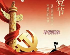 早[图]