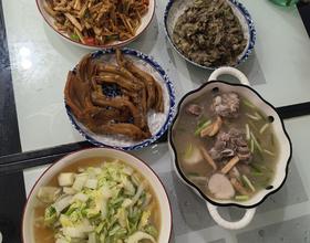 中午好！[图]