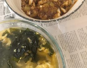 茄子也挺好吃[图]