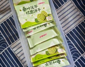 【绿豆饼干】[图]