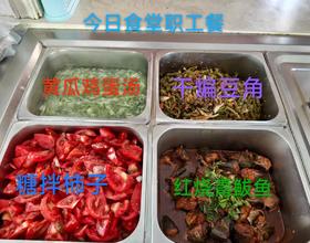 【食堂职工餐】[图]
