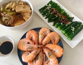 午餐[图]