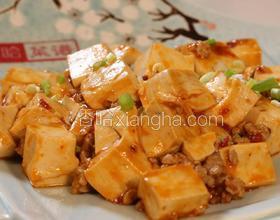 麻婆豆腐