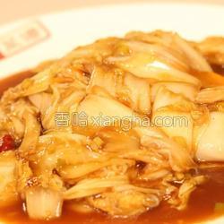 醋溜大白菜的做法[图]