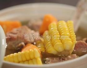 玉米胡蘿卜排骨湯